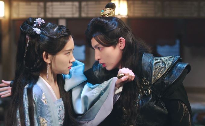 Extremely Perilous Love